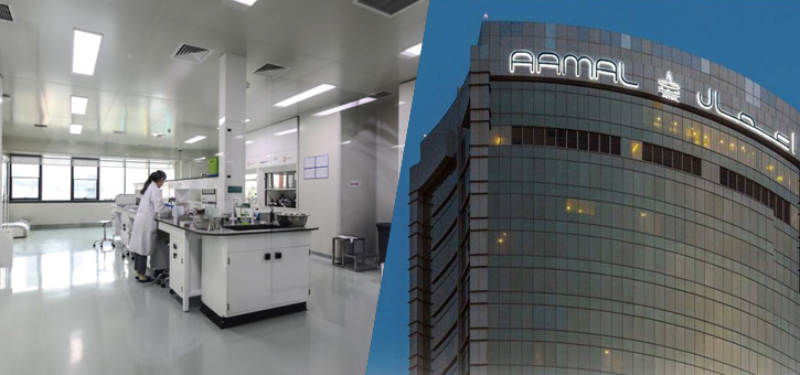 Aamal Medical
